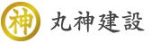 伏見区で土木建築の人材をお探しなら丸神建設