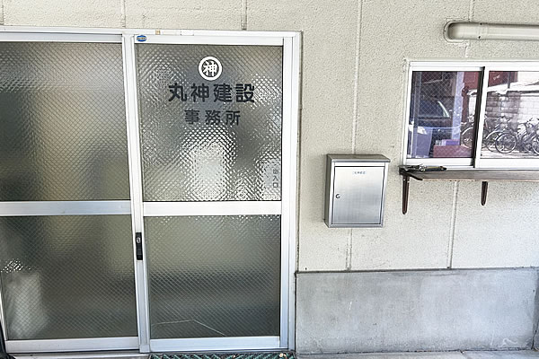 社員寮 玄関
